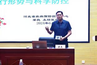 新利现金官网截图2